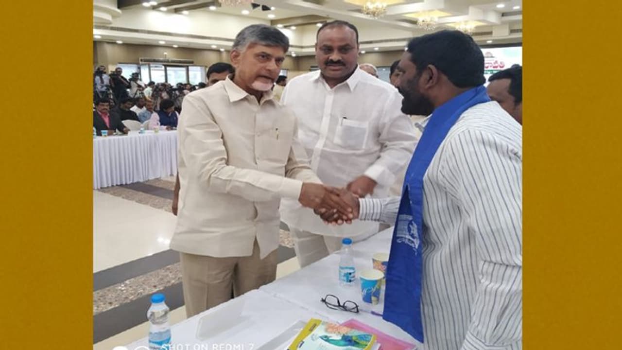 రాజధాని విషయంలో క్షమాపణ చెప్పడానికి సిద్దమే... : రౌండ్ టేబుల్ సమావేశంలో చంద్రబాబు రాజధాని విషయంలో క్షమాపణ చెప్పడానికి సిద్దమే... : రౌండ్ టేబుల్ సమావేశంలో చంద్రబాబు