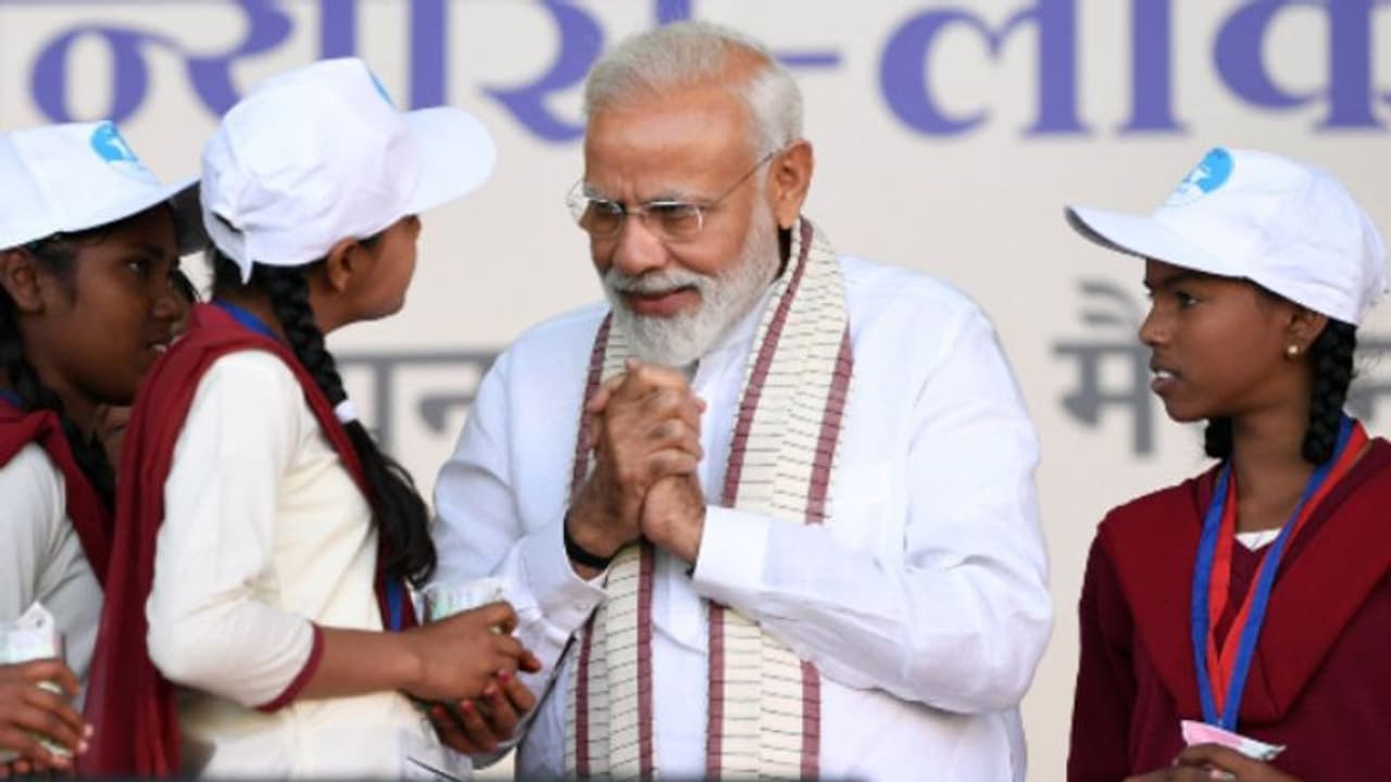 প্রধানমন্ত্রী নরেন্দ্র মোদীর সঙ্গে দেখা করতে চান, অংশ নিন এই প্রতিযোগিতায়