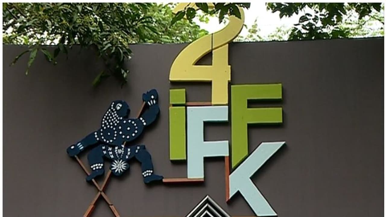ഐഎഫ് എഫ് കെ: മത്സരവിഭാഗത്തിലെ ചിത്രങ്ങളുടെ പ്രദര്‍ശനം ഇന്ന് തുടങ്ങും