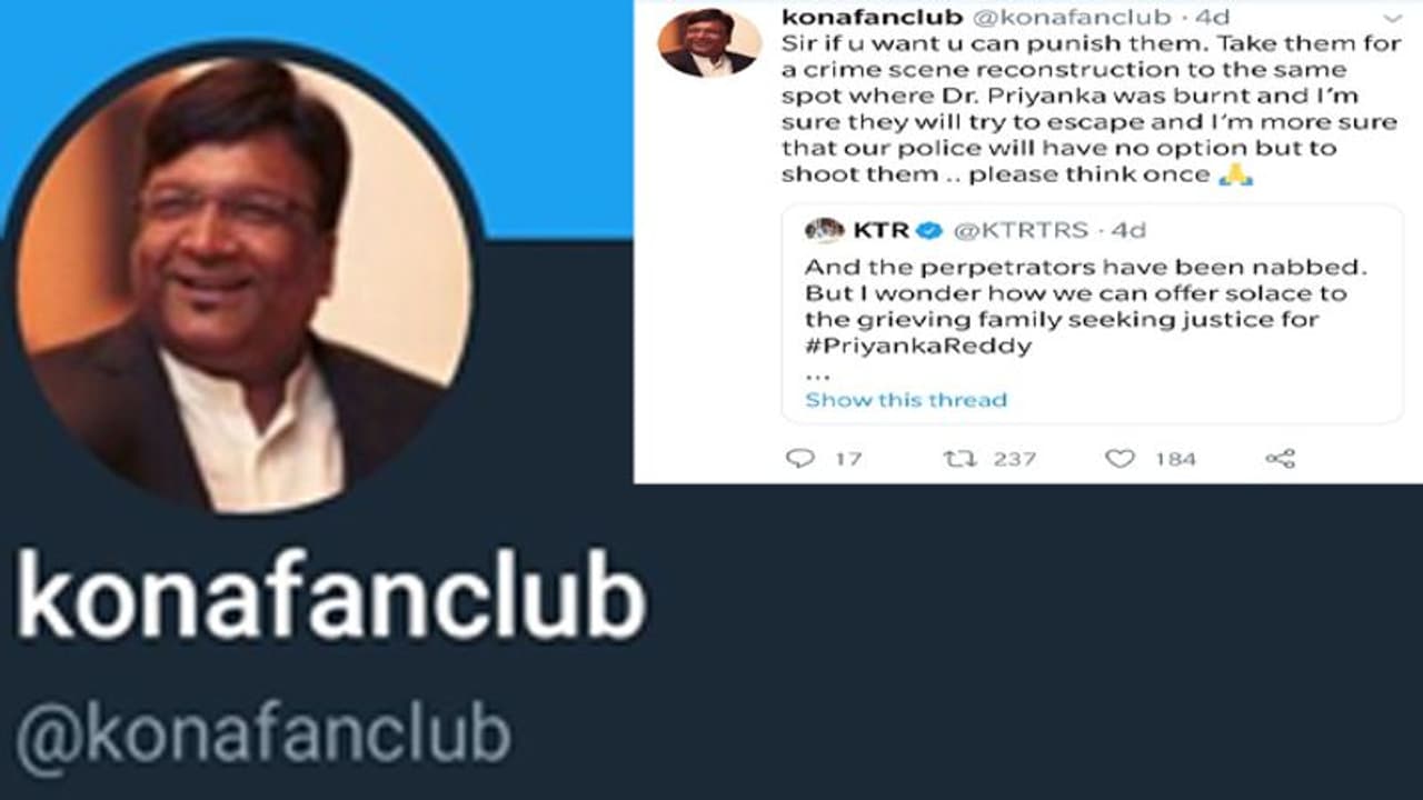 दिशा के आरोपियों के इनकाउंटर के पीछे था इस शख्स का दिमाग, 4 दिन पहले ही बताया था कैसे और कहां करना है शूट