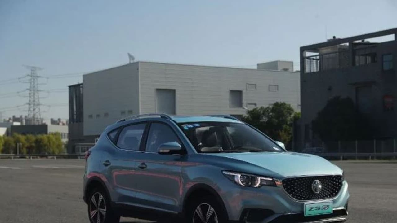 మార్కెట్లోకి ఎంజీ మోటార్స్ కారు...వారికి రూ.1 లక్ష తగ్గింపు... మార్కెట్లోకి ఎంజీ మోటార్స్ కారు...వారికి రూ.1 లక్ష తగ్గింపు...