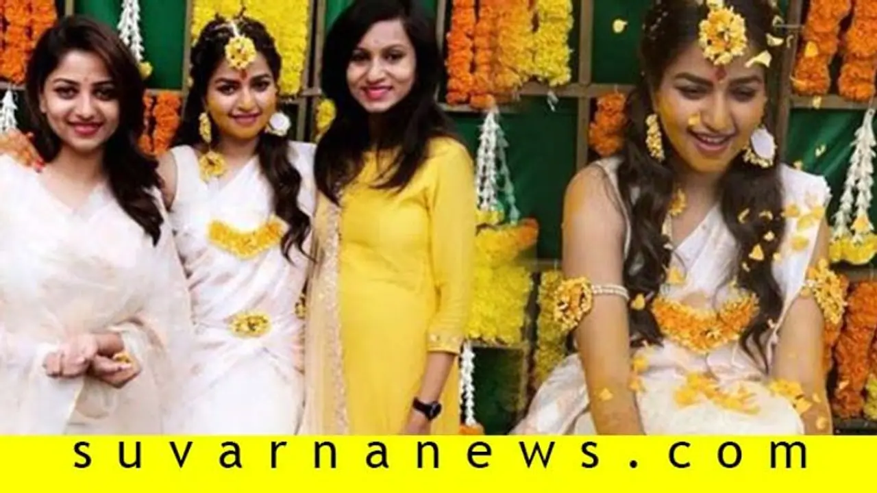 ಹಸೆಮಣೆ ಏರುತ್ತಿದ್ದಾರೆ ಸ್ಯಾಂಡಲ್ವುಡ್ ಡಿಂಪಲ್ ಕ್ವೀನ್ ಅಕ್ಕ ನಿತ್ಯಾ ರಾಮ್! ಹಸೆಮಣೆ ಏರುತ್ತಿದ್ದಾರೆ ಸ್ಯಾಂಡಲ್ವುಡ್ ಡಿಂಪಲ್ ಕ್ವೀನ್ ಅಕ್ಕ ನಿತ್ಯಾ ರಾಮ್!