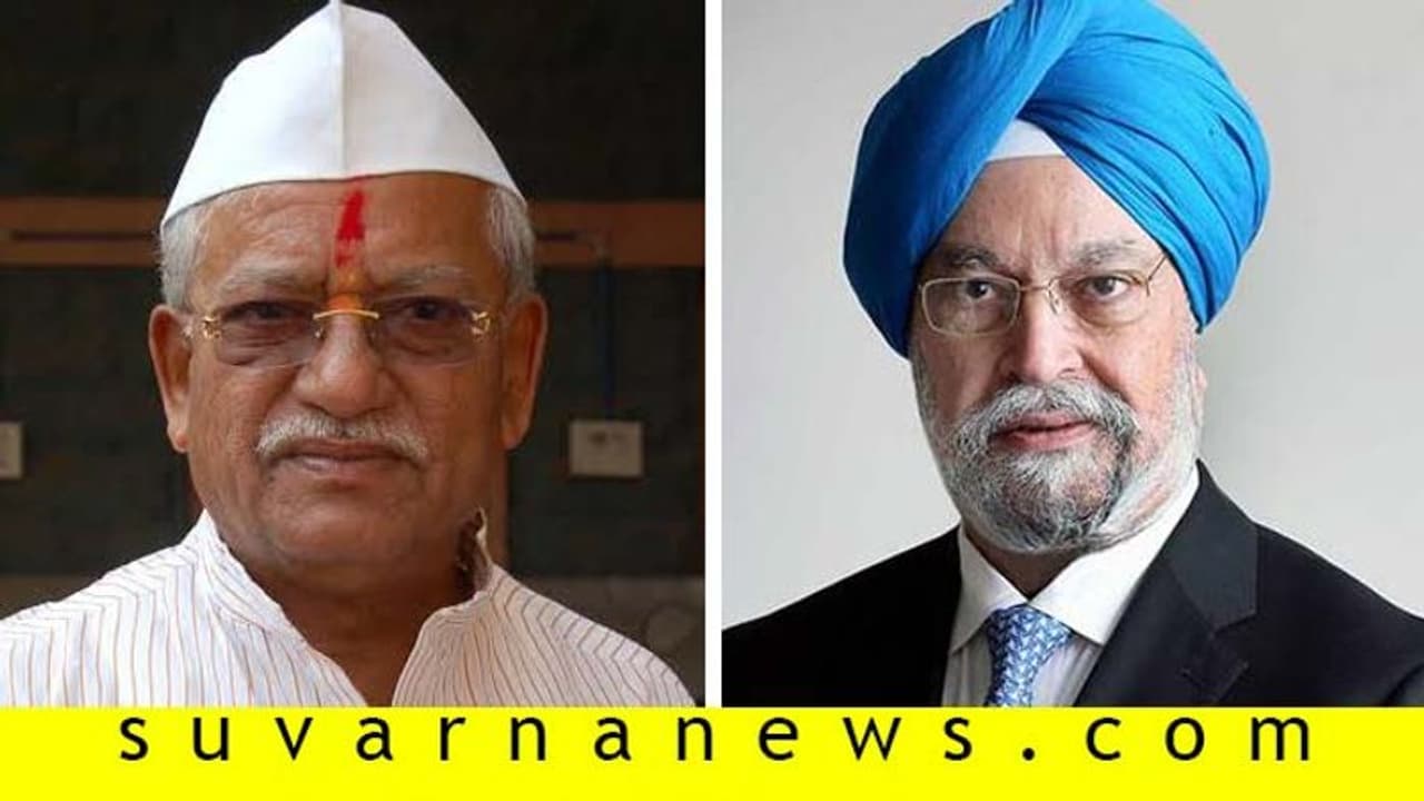 ವಿಜಯಪುರ ಏರ್‌ಪೋರ್ಟ್ ಸಿದ್ಧತೆಗೆ ಕೇಂದ್ರ ಸಚಿವರ ಜತೆ ಜಿಗಜಿಣಗಿ ಚರ್ಚೆ