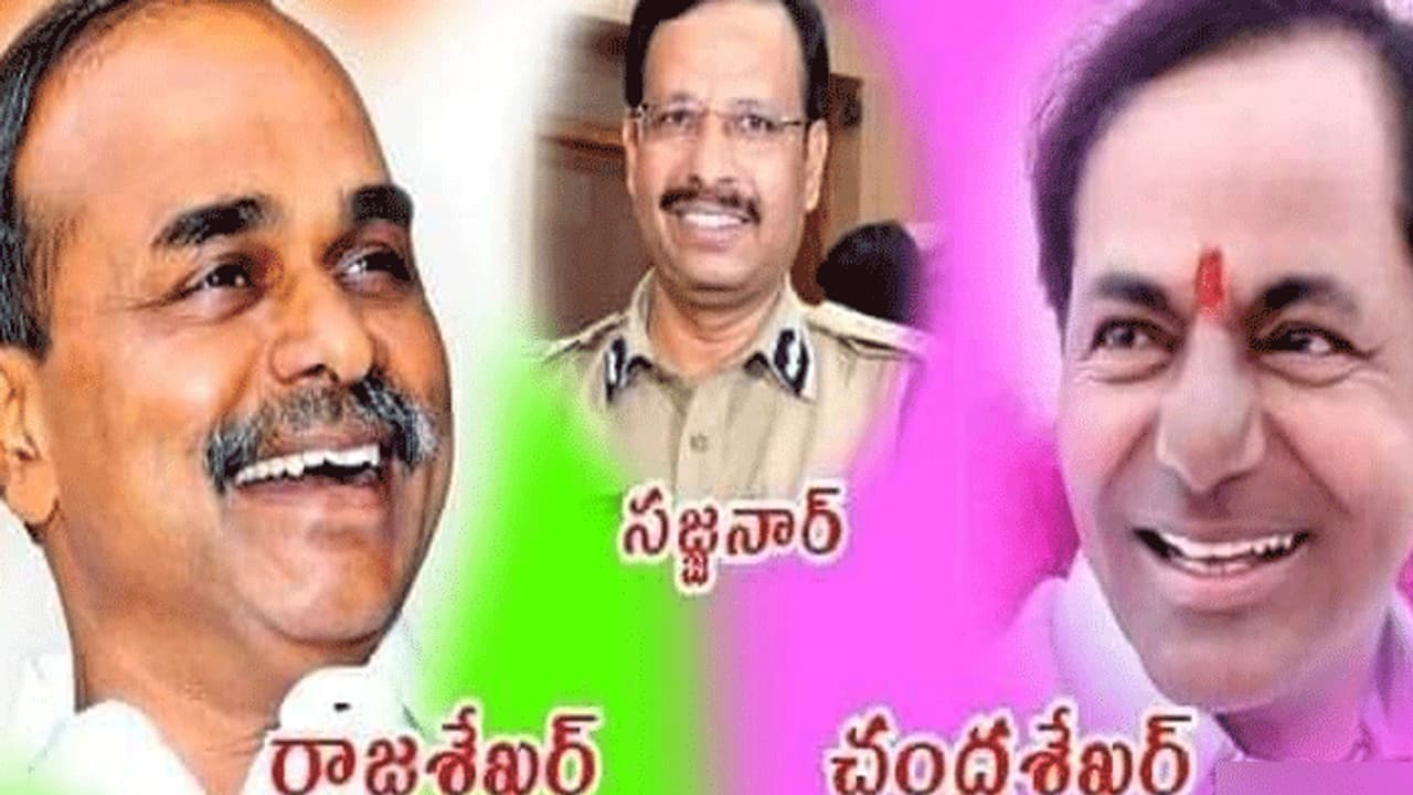 అప్పుడు వైఎస్ఆర్...ఇప్పుడు కేసీఆర్.. ఇద్దరు చేసిందీ ఒకటే..