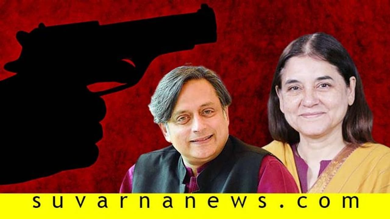 ಕಾನೂನುಬಾಹಿರ ಎನ್ಕೌಂಟರ್ ಅಪಾಯ: ತರೂರ್, ಮನೇಕಾ ಅಭಿಪ್ರಾಯ! ಕಾನೂನುಬಾಹಿರ ಎನ್ಕೌಂಟರ್ ಅಪಾಯ: ತರೂರ್, ಮನೇಕಾ ಅಭಿಪ್ರಾಯ!