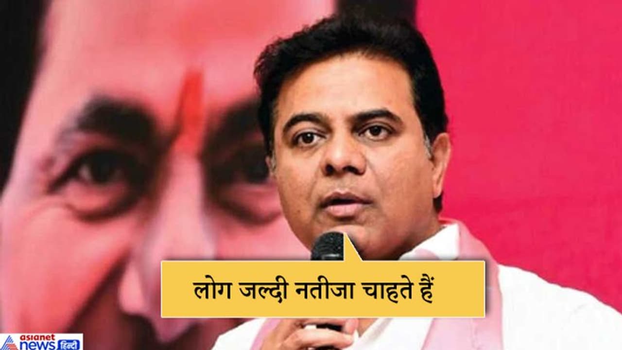 हैदराबाद एनकाउंटर के 6 घंटे पहले ही तेलंगाना सीएम के बेटे ने कहा था, लोग जल्दी नतीजा चाहते हैं हैदराबाद एनकाउंटर के 6 घंटे पहले ही तेलंगाना सीएम के बेटे ने कहा था, लोग जल्दी नतीजा चाहते हैं