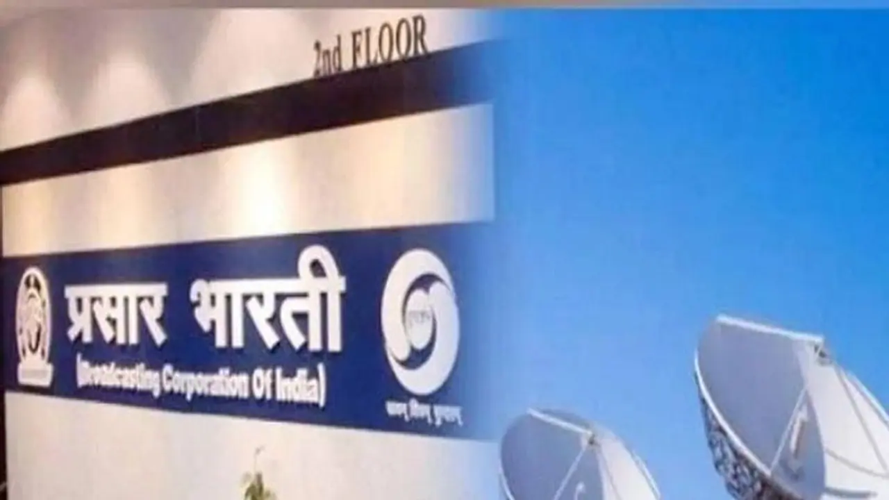 ಆಲ್ ಇಂಡಿಯಾ ರೇಡಿಯೋ ಇನ್ನು ಆಕಾಶವಾಣಿ ಮಾತ್ರ ಆಲ್ ಇಂಡಿಯಾ ರೇಡಿಯೋ ಇನ್ನು ಆಕಾಶವಾಣಿ ಮಾತ್ರ