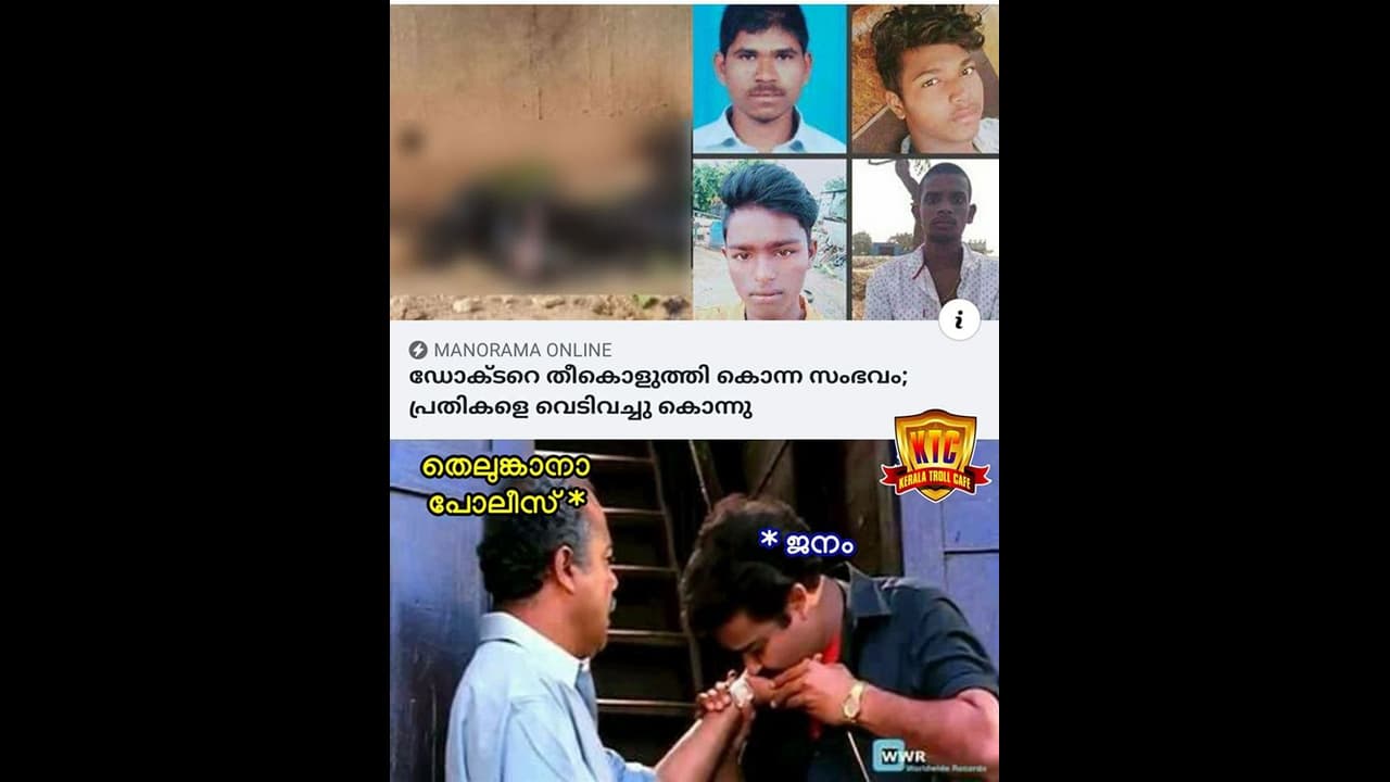 దిశ నిందితుల ఎన్ కౌంటర్: పంచనామా పూర్తి, ఘటనా స్థలానికి నిందితుల తల్లిదండ్రులు