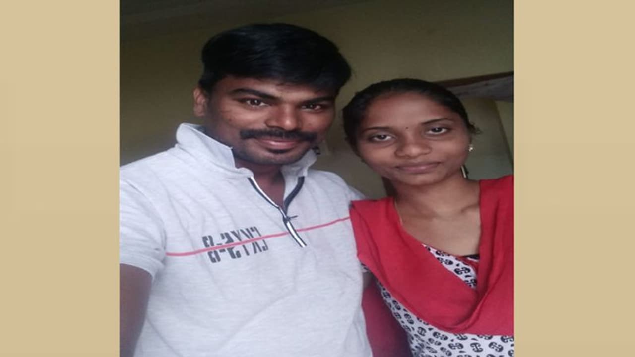 విషాదం... మూడు నెలల గర్భిణి దారుణ హత్య, భర్తే హంతకుడా...? విషాదం... మూడు నెలల గర్భిణి దారుణ హత్య, భర్తే హంతకుడా...?