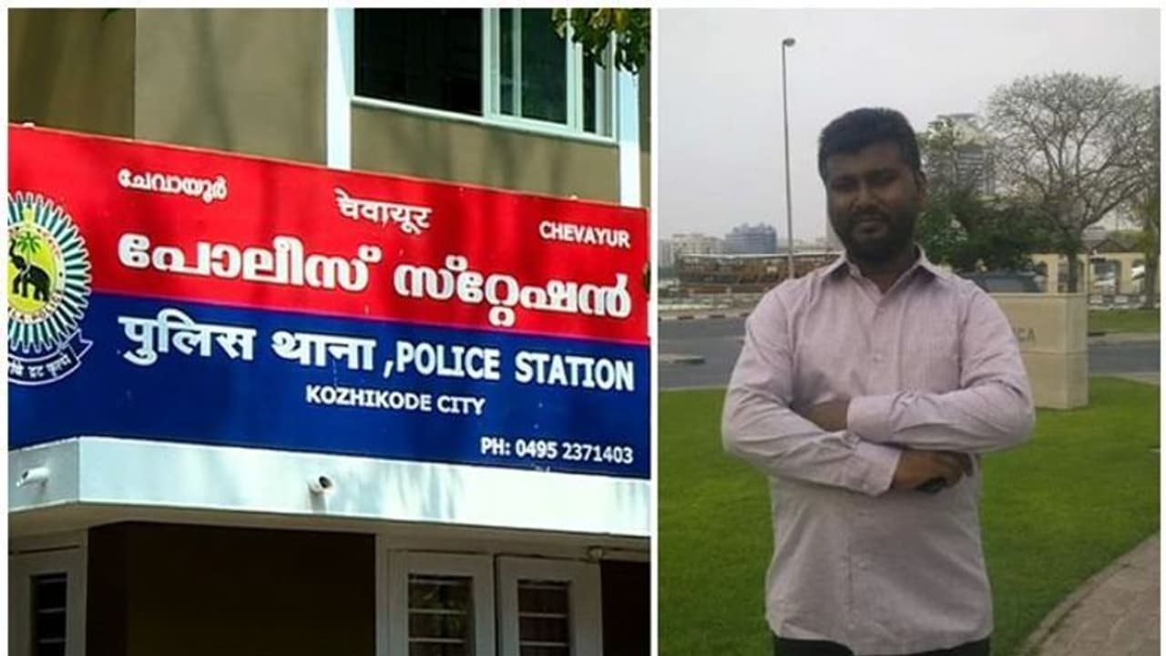 കോഴിക്കോട് വീട്ടമ്മയെ പീഡിപ്പിച്ച വൈദികന് ഒളിവില്; രഹസ്യമൊഴി നല്കി വീട്ടമ്മ കോഴിക്കോട് വീട്ടമ്മയെ പീഡിപ്പിച്ച വൈദികന് ഒളിവില്; രഹസ്യമൊഴി നല്കി വീട്ടമ്മ