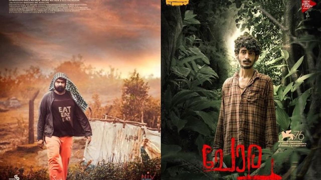 ചോര മണമുള്ള 'ചോല' ചോര മണമുള്ള 'ചോല'