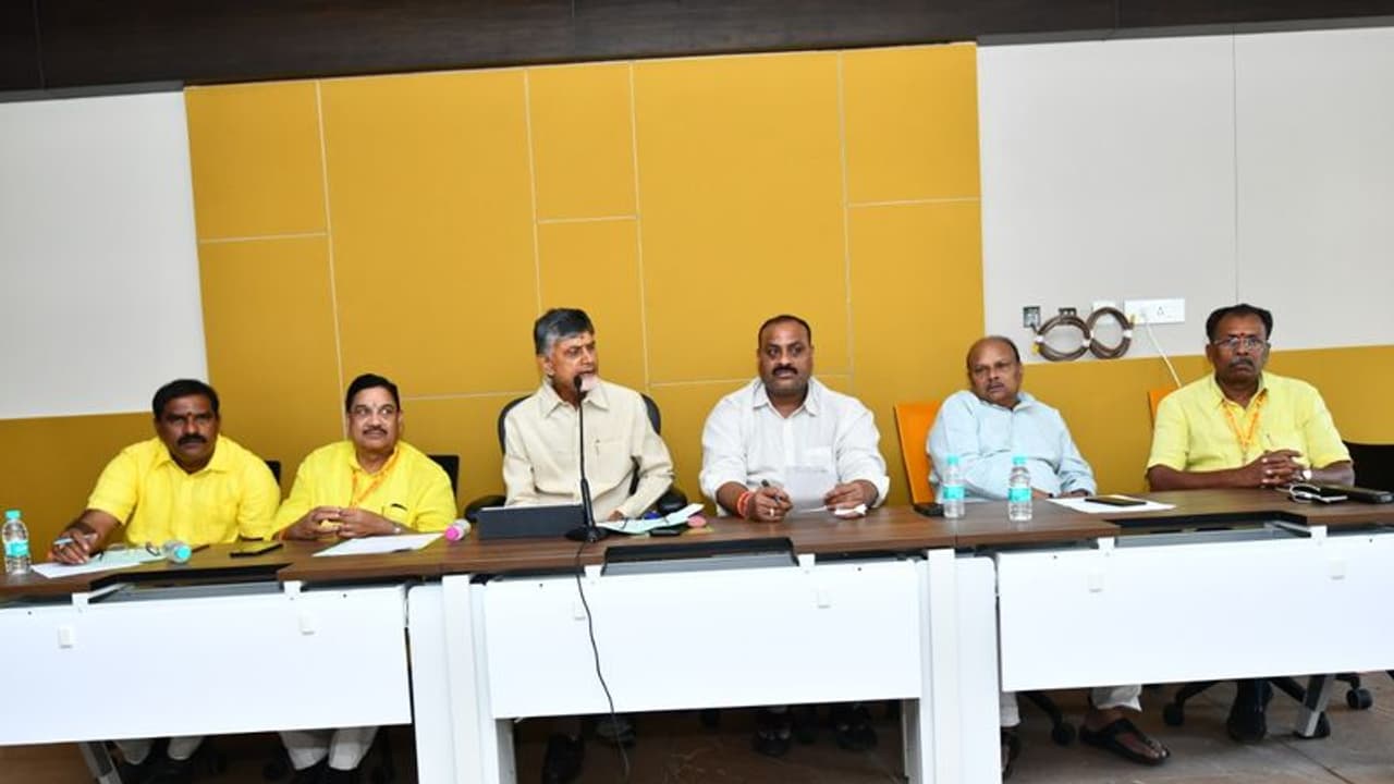 టిడిపి నూతన కార్యాలయం ప్రారంభం... తొలిరోజే టీడిఎల్పీ సమావేశం టిడిపి నూతన కార్యాలయం ప్రారంభం... తొలిరోజే టీడిఎల్పీ సమావేశం