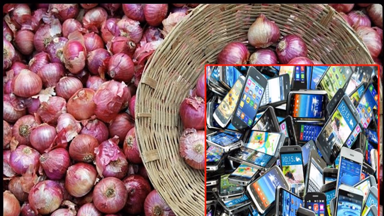 ஸ்மார்ட்போன் வாங்கினால் வெங்காயம் ஃபிரீ !! சும்மா பிச்சுகிட்டு போகுது ஃபோன் விற்பனை !! ஸ்மார்ட்போன் வாங்கினால் வெங்காயம் ஃபிரீ !! சும்மா பிச்சுகிட்டு போகுது ஃபோன் விற்பனை !!