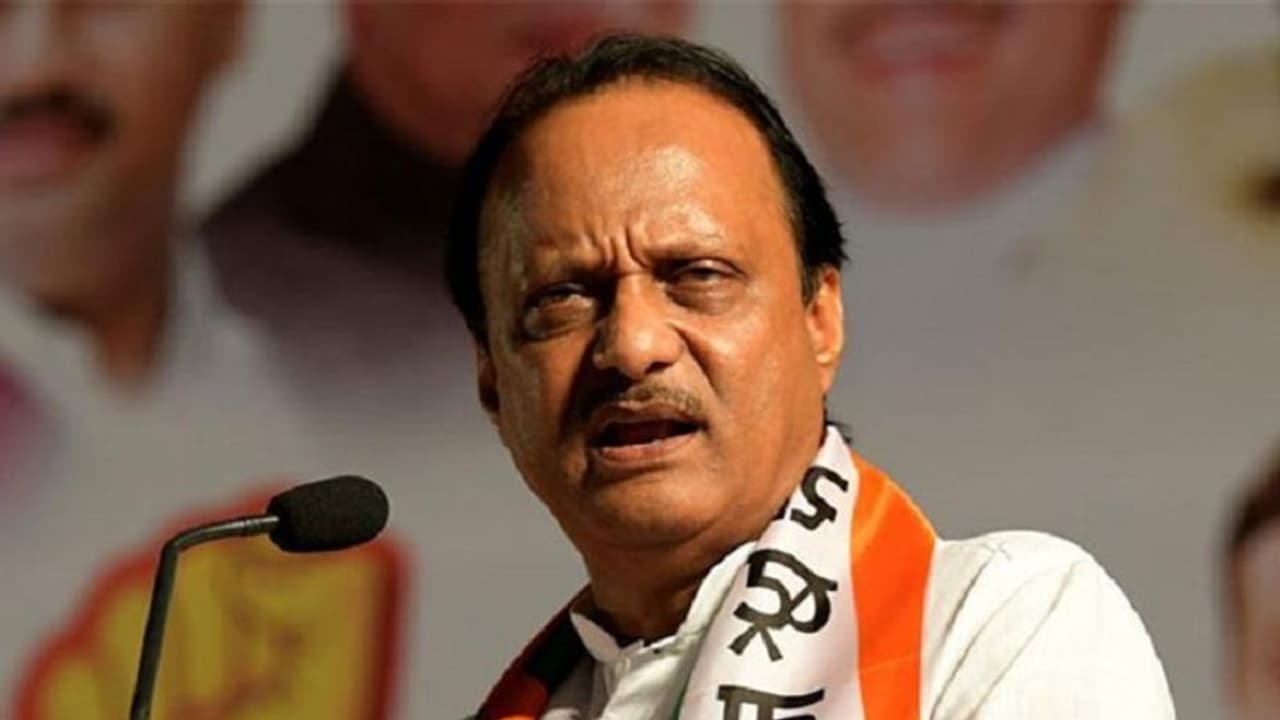 மஹாராஷ்ட்ராவில் துணை முதல்வராகும் அஜித் பவார்... பாஜகவின் அதே ஆஃபரை கொடுக்கும் உத்தவ் தாக்கரே..! மஹாராஷ்ட்ராவில் துணை முதல்வராகும் அஜித் பவார்... பாஜகவின் அதே ஆஃபரை கொடுக்கும் உத்தவ் தாக்கரே..!