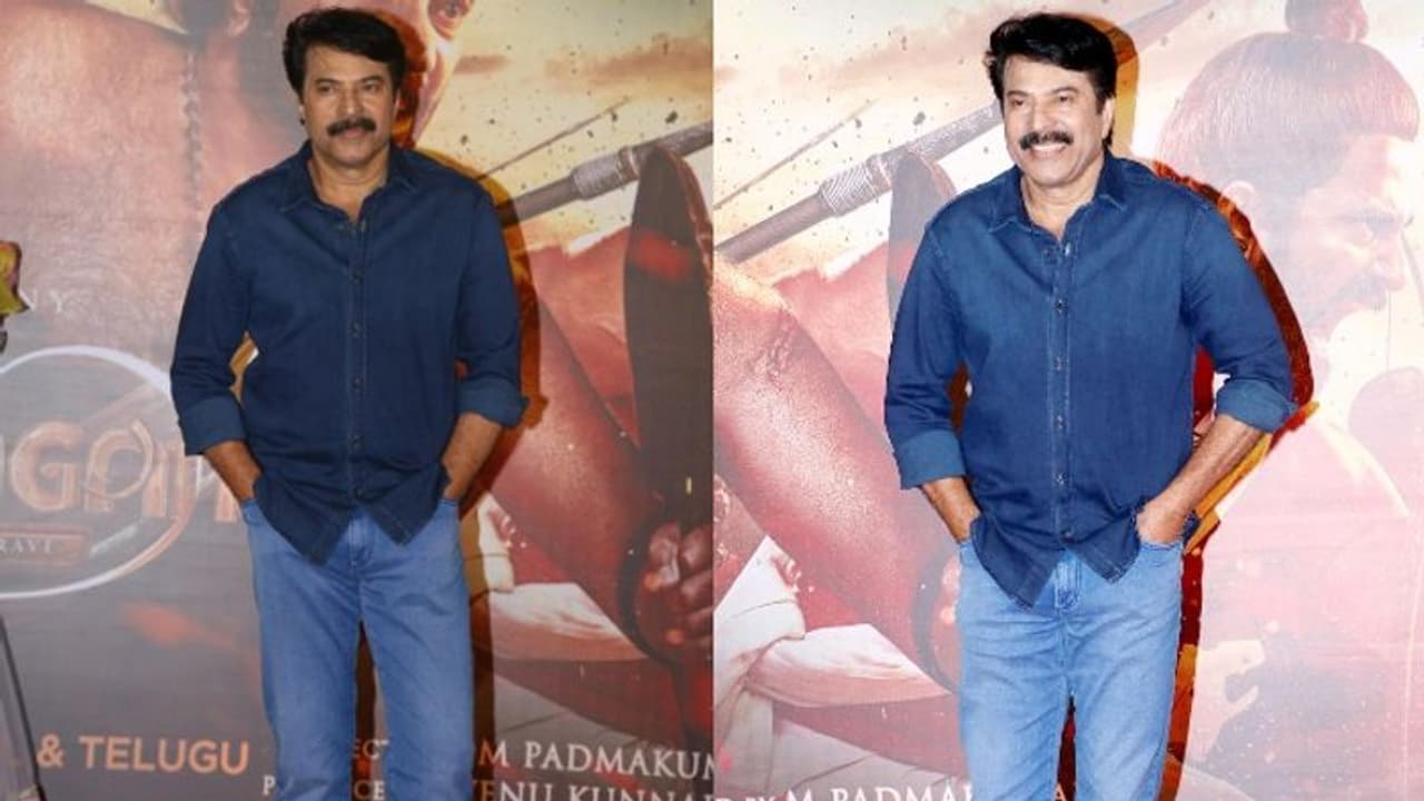 మమ్ముట్టిపై కేసు నమోదు, కోవిడ్ రూల్ పై.. మమ్ముట్టిపై కేసు నమోదు, కోవిడ్ రూల్ పై..