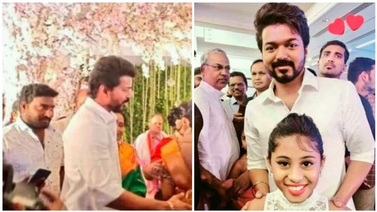 உறவினர் வீட்டு திருமணத்தில் எளிமையாக கலந்து கொண்ட தளபதி விஜய்..! குழந்தைகளுடன் செல்பி..! வைரலாகும் புகைப்படங்கள்..! உறவினர் வீட்டு திருமணத்தில் எளிமையாக கலந்து கொண்ட தளபதி விஜய்..! குழந்தைகளுடன் செல்பி..! வைரலாகும் புகைப்படங்கள்..!