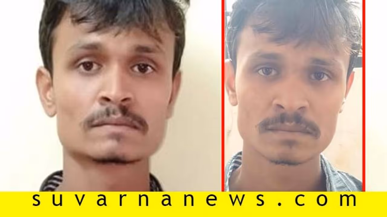 ಯುವತಿಯರ ನಗ್ನ ಫೋಟೊ ಇಟ್ಕೊಂಡು ಹಣ ಮಾಡ್ತಿದ್ದ ಕೀಚಕ : ಕೊನೆಗೆ ಸಿಕ್ಕಿಬಿದ್ದ ಯುವತಿಯರ ನಗ್ನ ಫೋಟೊ ಇಟ್ಕೊಂಡು ಹಣ ಮಾಡ್ತಿದ್ದ ಕೀಚಕ : ಕೊನೆಗೆ ಸಿಕ್ಕಿಬಿದ್ದ