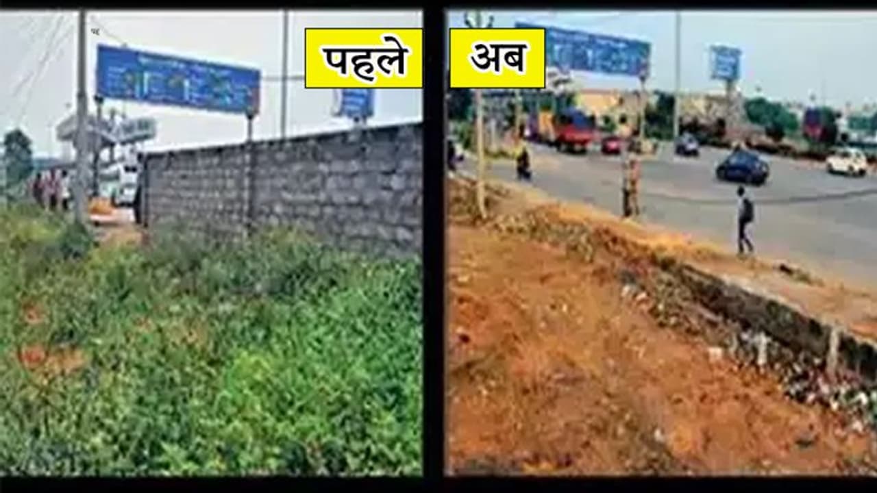 जिस दीवार की आड़ में हुआ था डॉक्टर से गैंगरेप, लोगों ने उसे गिरा दिया जिस दीवार की आड़ में हुआ था डॉक्टर से गैंगरेप, लोगों ने उसे गिरा दिया