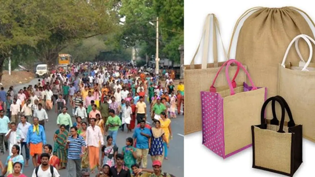 துணிப்பை, சணல் பை கொண்டு வரும் பக்தர்களுக்கு தங்கம் வெள்ளி பரிசு... தமிழக அரசு அதிரடி அறிவிப்பு..!