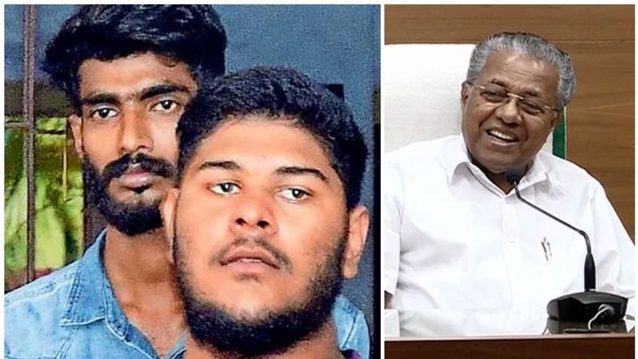 'അലനും താഹയും മാവോയിസ്റ്റുകൾ തന്നെ', സിപിഎം പ്രവർത്തകരല്ലെന്ന് മുഖ്യമന്ത്രി 'അലനും താഹയും മാവോയിസ്റ്റുകൾ തന്നെ', സിപിഎം പ്രവർത്തകരല്ലെന്ന് മുഖ്യമന്ത്രി