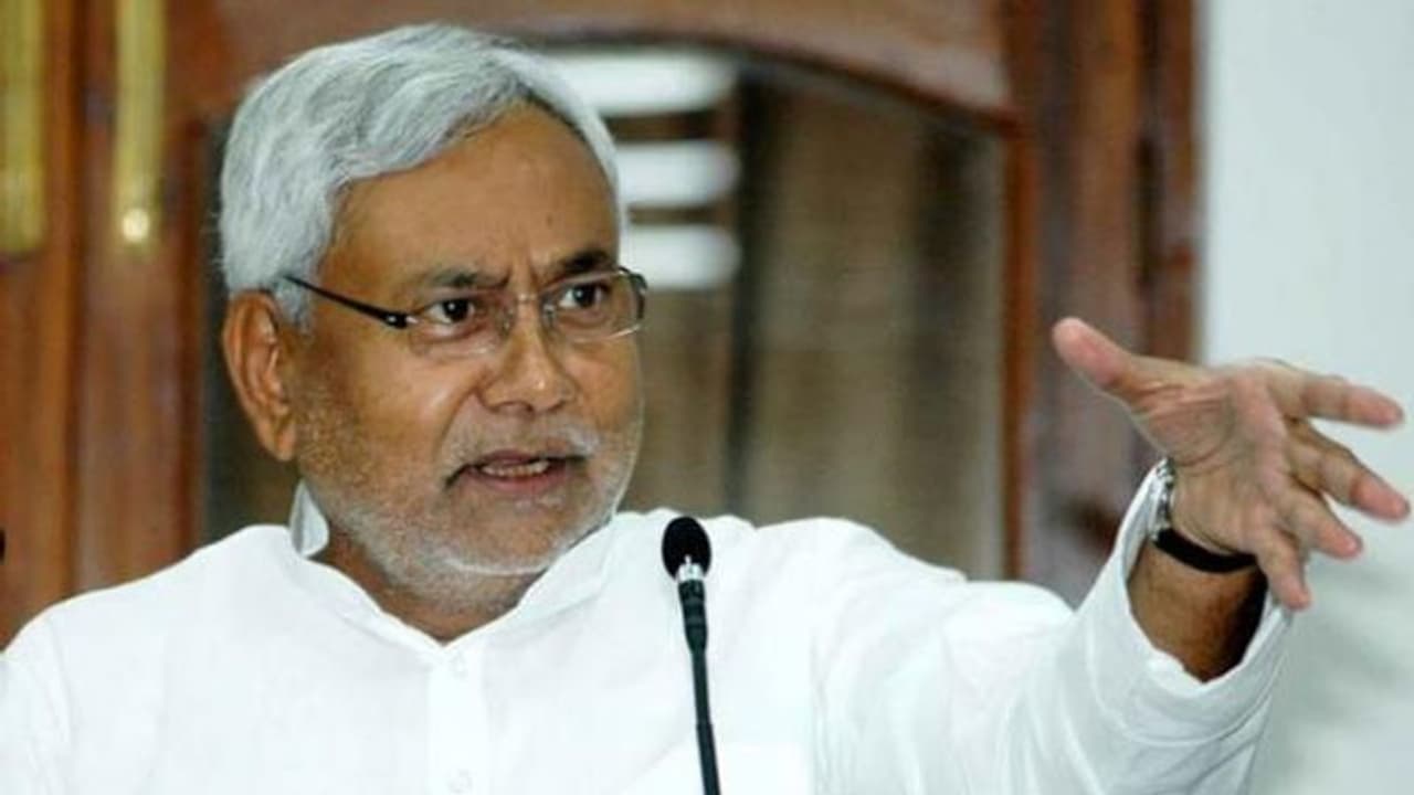 Bihar Political Crisis: బీజేపీతో జేడీయూ కటీఫ్.. 4 గంటలకు గవర్నర్ వద్దకు తేజస్వీతో నితీష్ కుమార్! Bihar Political Crisis: బీజేపీతో జేడీయూ కటీఫ్.. 4 గంటలకు గవర్నర్ వద్దకు తేజస్వీతో నితీష్ కుమార్!