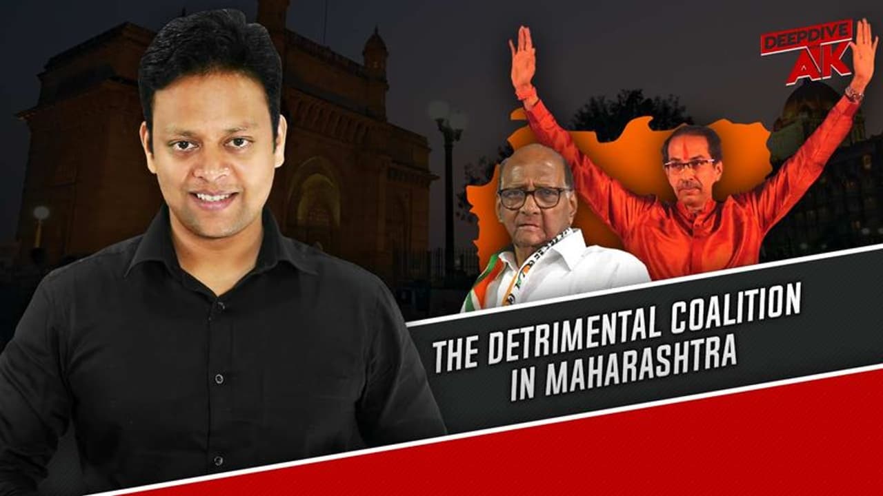 राजनैतिक द्वेष के कारण विकास योजना को दरकिनार करती उद्धव सरकार