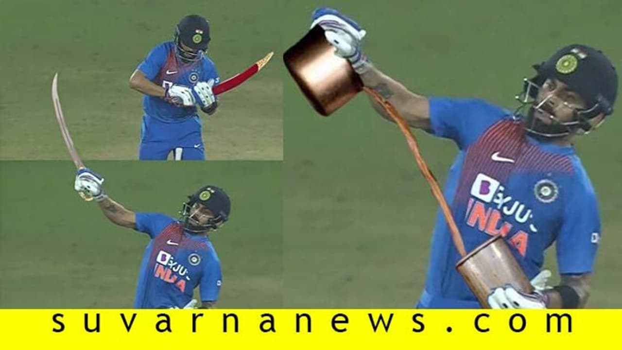 ಕೊಹ್ಲಿ ನೋಟ್ಬುಕ್ ಸಂಭ್ರಮ; ಇಲ್ಲಿದೆ ಟಾಪ್ 10 ಮೆಮೆ ! ಕೊಹ್ಲಿ ನೋಟ್ಬುಕ್ ಸಂಭ್ರಮ; ಇಲ್ಲಿದೆ ಟಾಪ್ 10 ಮೆಮೆ !