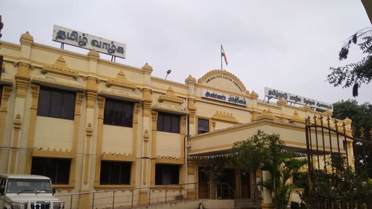 உள்ளாட்சி தேர்தல் எப்போது..? தேர்தல் ஆணையம் அதிகாரப்பூர்வ அறிவிப்பு..! உள்ளாட்சி தேர்தல் எப்போது..? தேர்தல் ஆணையம் அதிகாரப்பூர்வ அறிவிப்பு..!