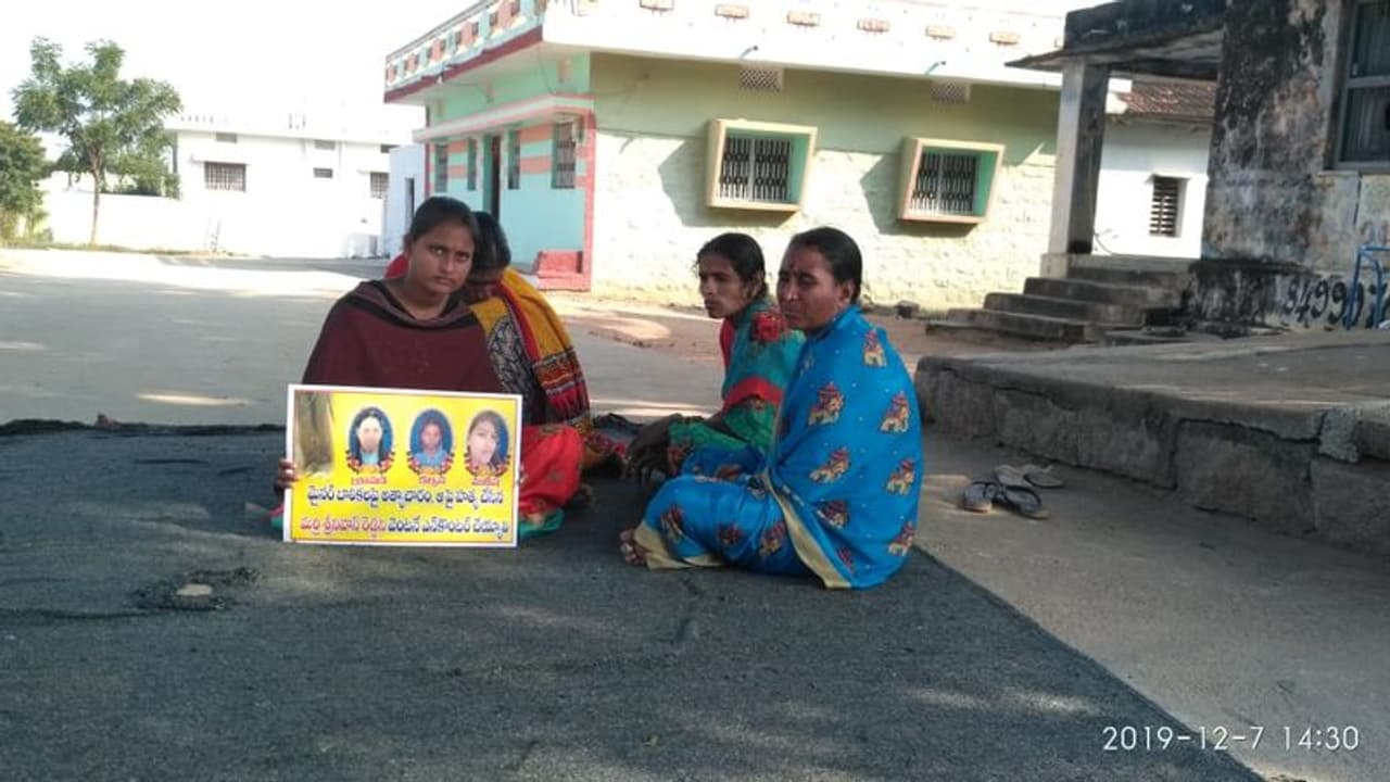 కోర్టుకు శ్రీనివాస్ రెడ్డి: నెలాఖరుకు హాజీపూర్ తుది తీర్పు