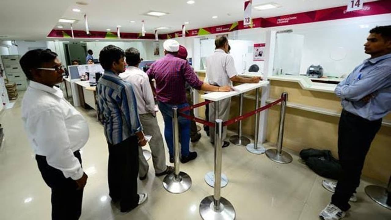 अब NEFT से 24 घंटे फंड ट्रांसफर कर सकेंगे आप, 16 दिसंबर से सेवा लागू अब NEFT से 24 घंटे फंड ट्रांसफर कर सकेंगे आप, 16 दिसंबर से सेवा लागू