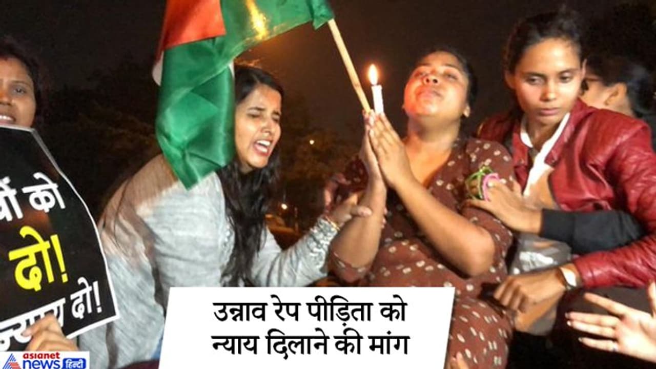 उन्नाव पीड़िता के पक्ष में राजघाट से इंडिया गेट तक मार्च; पुलिस ने वॉटर कैनन का इस्तेमाल किया