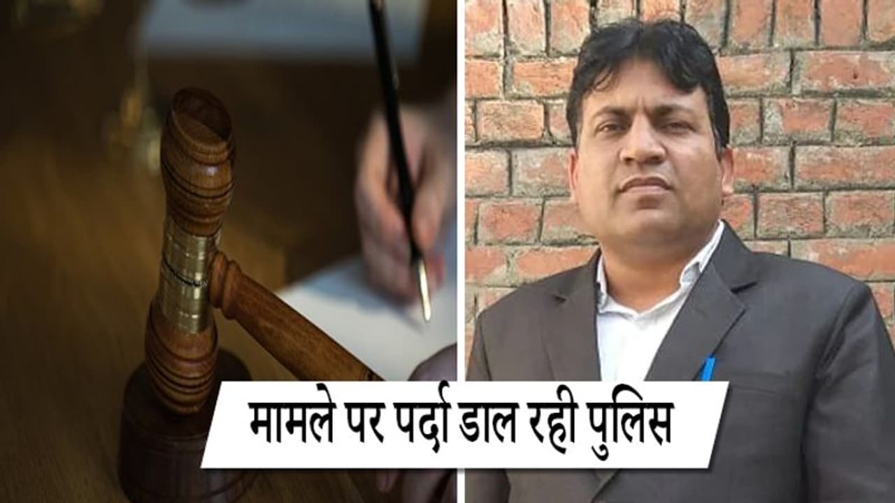 रेप की खबर छापने पर पत्रकार के खिलाफ मुकदमा, पुलिस ने व्हैट्सएप पर दी थी धमकी रेप की खबर छापने पर पत्रकार के खिलाफ मुकदमा, पुलिस ने व्हैट्सएप पर दी थी धमकी