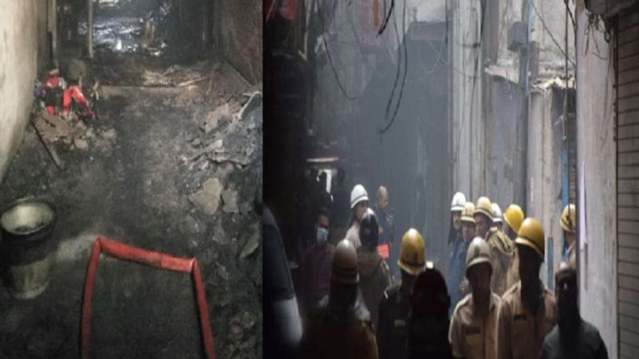 ದೆಹಲಿಯಲ್ಲಿ ಭಾರೀ ಅಗ್ನಿ ಅವಘಡ: 43 ಸಾವು, ಹಲವರಿಗೆ ಗಾಯ ದೆಹಲಿಯಲ್ಲಿ ಭಾರೀ ಅಗ್ನಿ ಅವಘಡ: 43 ಸಾವು, ಹಲವರಿಗೆ ಗಾಯ