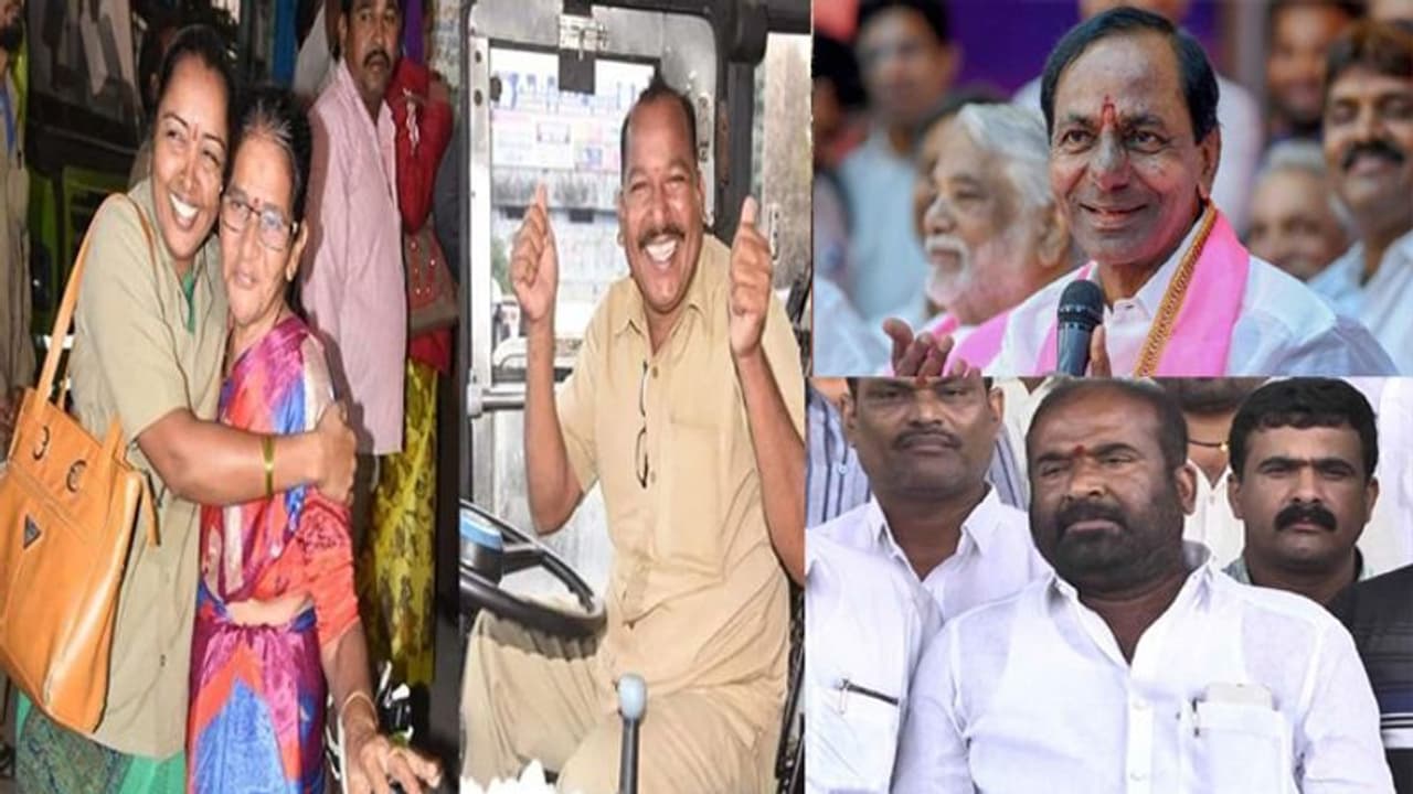 Year Roundup 2019:రికార్డు సృష్టించిన ఆర్టీసీ సమ్మె, ఎవరిది పై చేయి