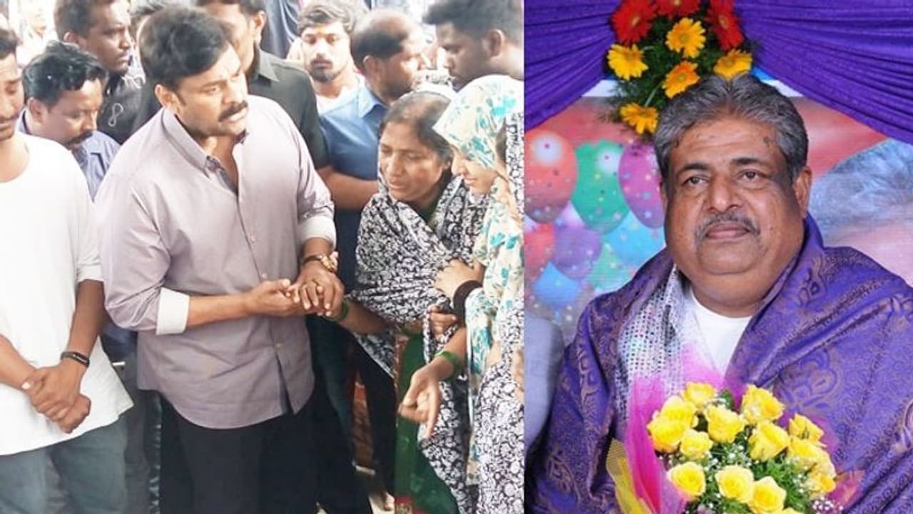 అభిమాని వెడలే.. : మెగాఫ్యాన్ నూర్ భాయ్ ఆకస్మిక మృతి... చిరంజీవి కుటుంబానికి పెద్ద లోటు..
