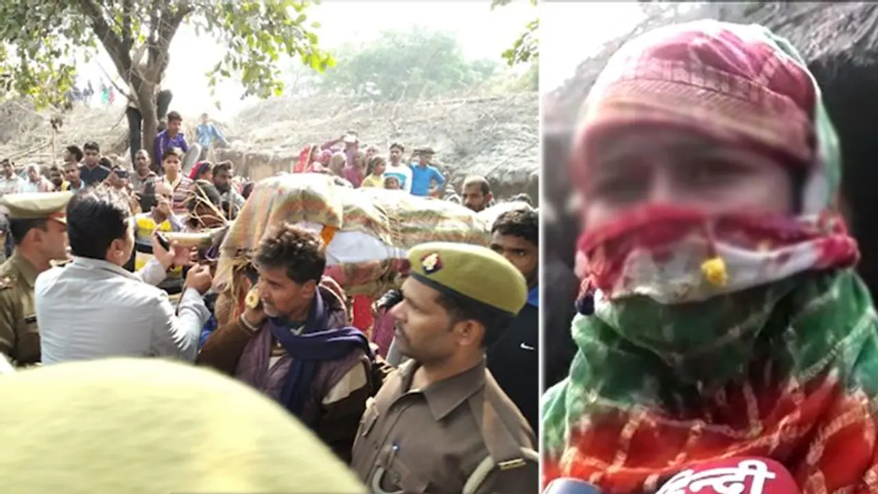 उन्नाव पीड़िता को दफनाया गया, बहन बोली एक बार जलकर बहन तड़प तड़पकर मर गई; दोबारा जलाने की हिम्मत नहीं उन्नाव पीड़िता को दफनाया गया, बहन बोली एक बार जलकर बहन तड़प तड़पकर मर गई; दोबारा जलाने की हिम्मत नहीं