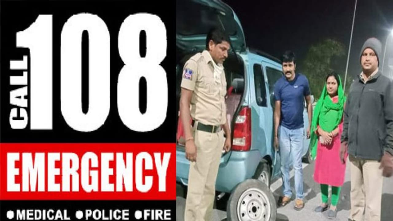 హ్యాట్సాప్ టూ పోలీస్: ఔటర్ రింగ్ రోడ్డుపై కారు టైర్ పంక్చర్.. 100కు ఫోన్ చెయగానే.. హ్యాట్సాప్ టూ పోలీస్: ఔటర్ రింగ్ రోడ్డుపై కారు టైర్ పంక్చర్.. 100కు ఫోన్ చెయగానే..