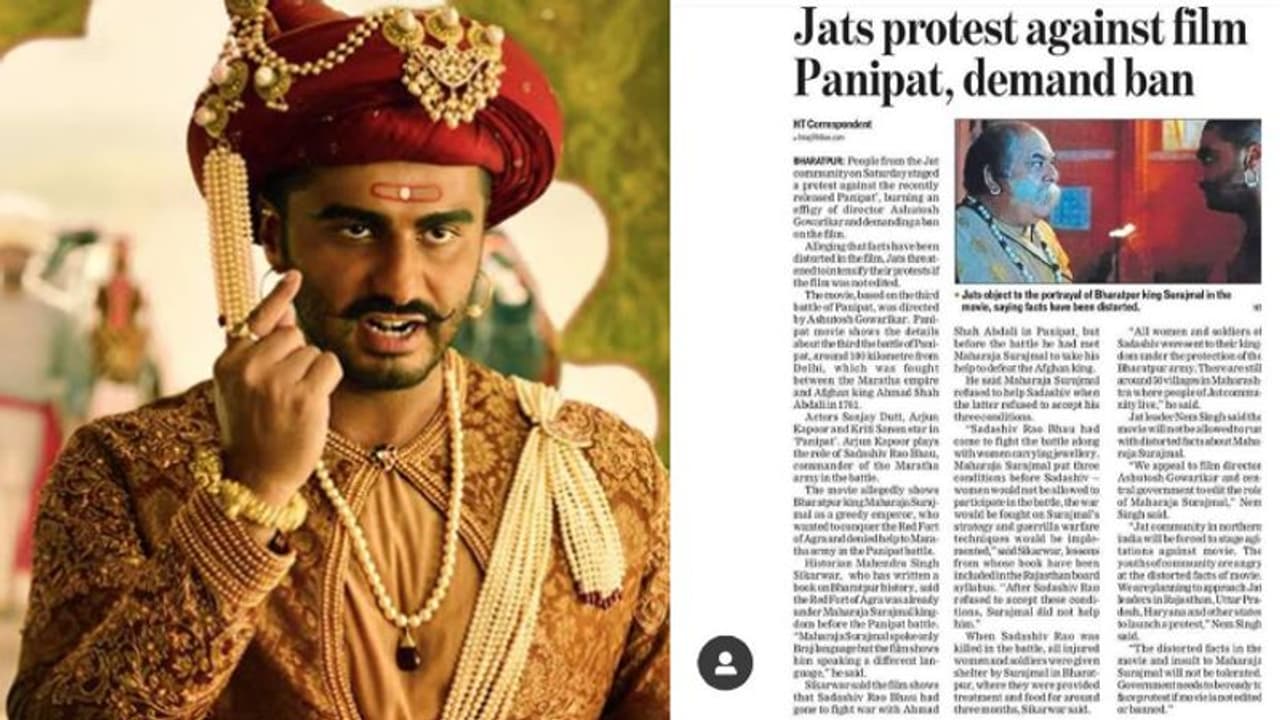 क्या सूरजमल ने की थी अब्दाली की मदद ? अर्जुन कपूर की 'पानीपत' पर यूं फूट रहा जाटों का गुस्सा