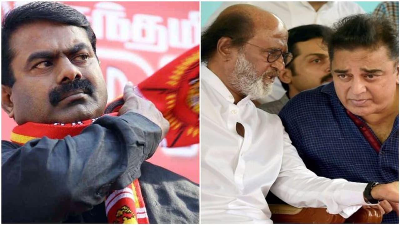 ரஜினியும் கமலும் பின்வாங்க துணிந்து இறங்கும் சீமான்..! சூடுபிடிக்கும் உள்ளாட்சித் தேர்தல் களம்..! ரஜினியும் கமலும் பின்வாங்க துணிந்து இறங்கும் சீமான்..! சூடுபிடிக்கும் உள்ளாட்சித் தேர்தல் களம்..!