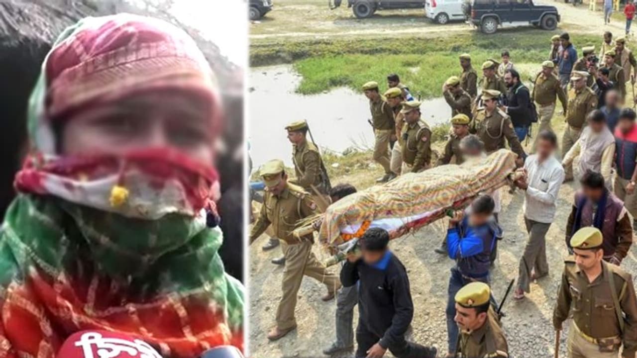 उन्नाव पीड़िता की बहन ने योगी सरकार को दी डेडलाइन, बोली एक हफ्ते में नहीं हुई कार्रवाई तो कर लूंगी आत्मदाह उन्नाव पीड़िता की बहन ने योगी सरकार को दी डेडलाइन, बोली एक हफ्ते में नहीं हुई कार्रवाई तो कर लूंगी आत्मदाह
