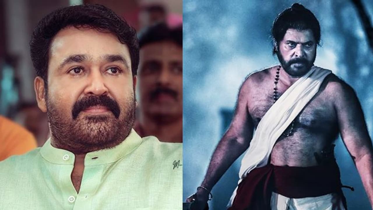 'മലയാളത്തിന്റെ ഉത്സവമായിത്തീരട്ടെ'; മമ്മൂട്ടിയുടെ 'മാമാങ്ക'ത്തിന് ആശംസകളുമായി മോഹന്ലാല് 'മലയാളത്തിന്റെ ഉത്സവമായിത്തീരട്ടെ'; മമ്മൂട്ടിയുടെ 'മാമാങ്ക'ത്തിന് ആശംസകളുമായി മോഹന്ലാല്