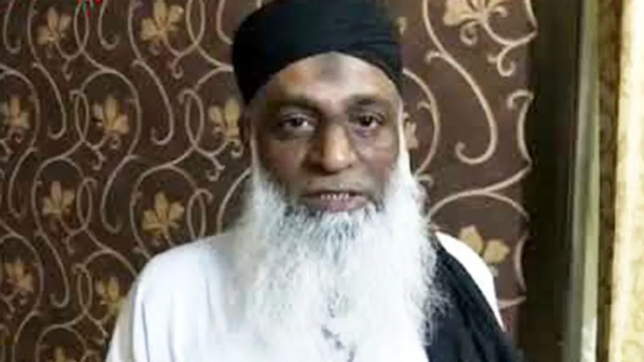 IMA scam: Karnataka high court grants bail to Maulana Haneef Afsar IMA scam: Karnataka high court grants bail to Maulana Haneef Afsar