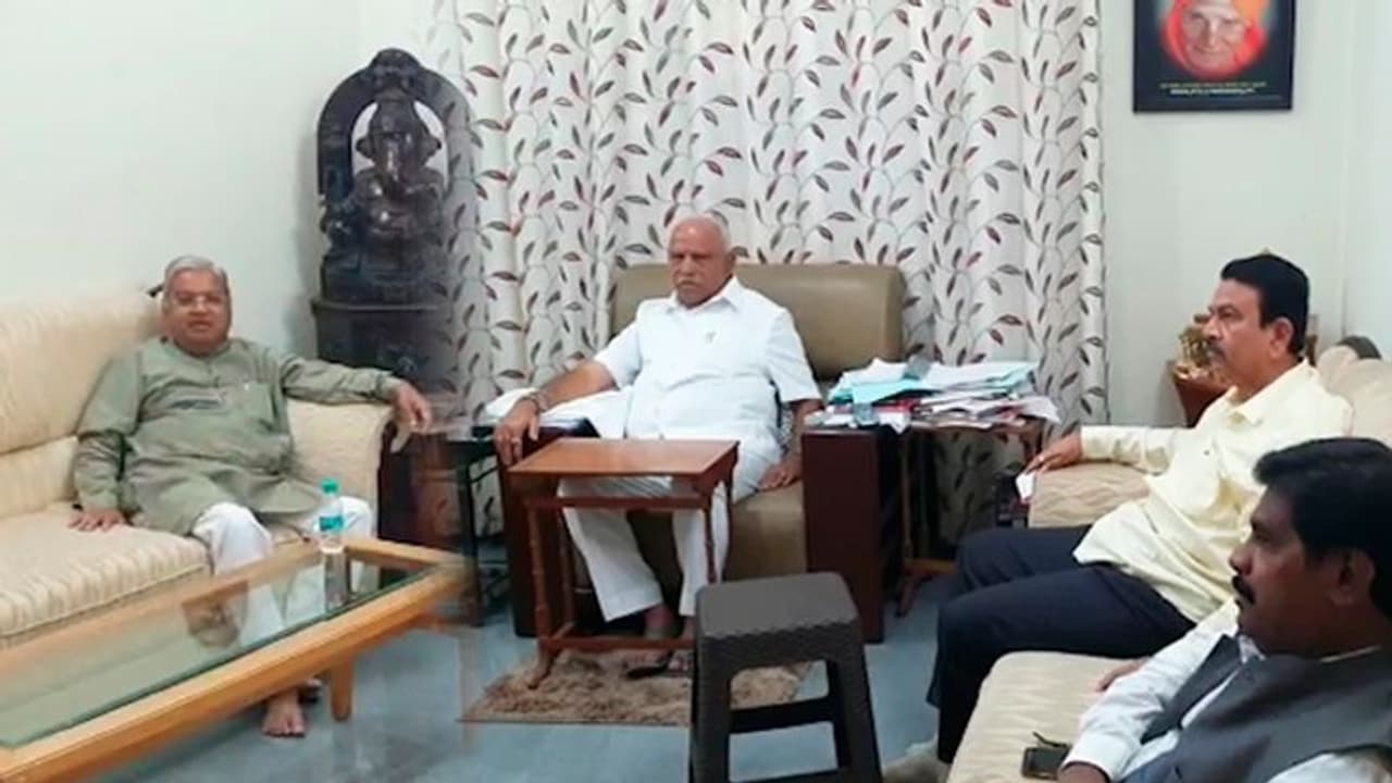 महाराष्ट्र के झटके के बाद अब अब भाजपा के लिए कर्नाटक से आई अच्छी खबर, बचेगा दक्षिण का किला