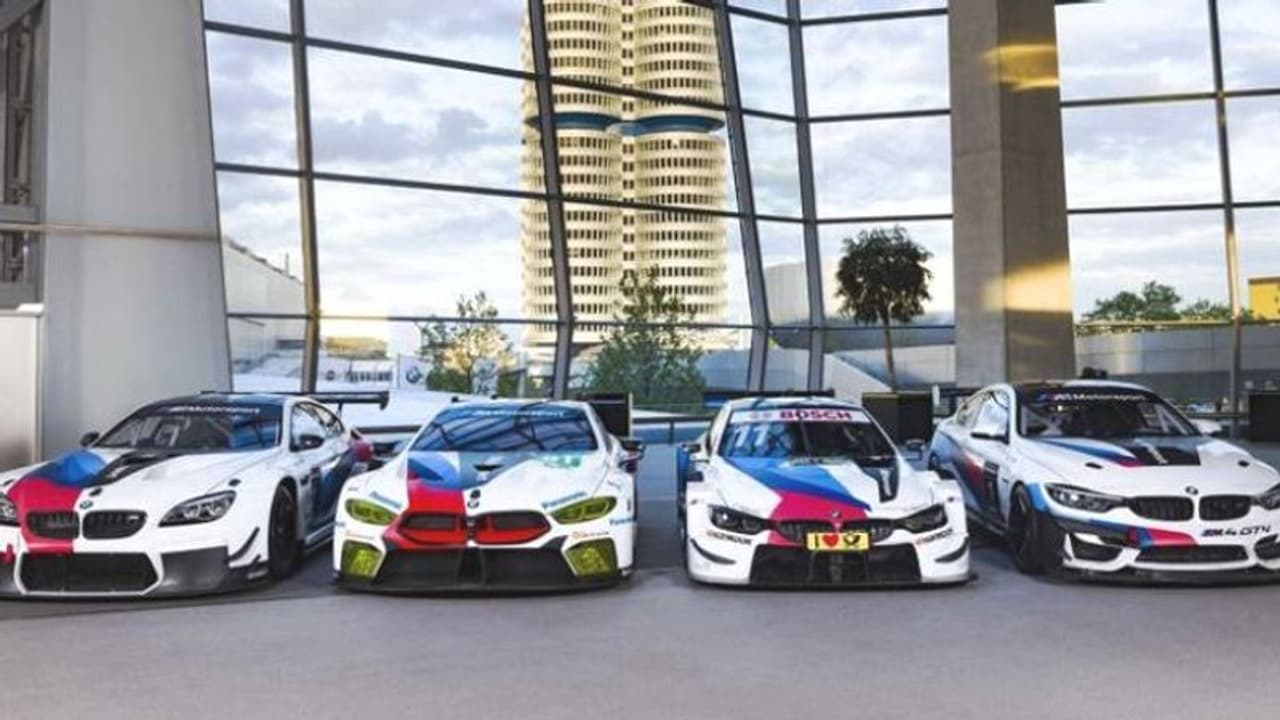 బీఎండబ్ల్యూ నుంచి మరో కొత్త రేస్ మోడల్ కారు... బీఎండబ్ల్యూ నుంచి మరో కొత్త రేస్ మోడల్ కారు...