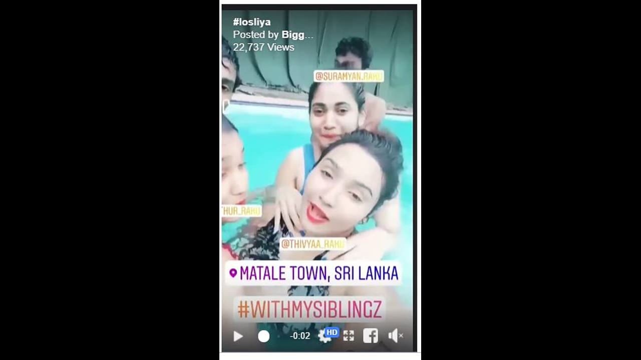 நீச்சல் குளத்தில் ஆண் நண்பர்களுடன் ஜாலி குளியல்... சோசியல் மீடியாவில் வைரலாகும் லாஸ்லியா வீடியோ... வயிறெரியும் கவின் ஆர்மி...! நீச்சல் குளத்தில் ஆண் நண்பர்களுடன் ஜாலி குளியல்... சோசியல் மீடியாவில் வைரலாகும் லாஸ்லியா வீடியோ... வயிறெரியும் கவின் ஆர்மி...!