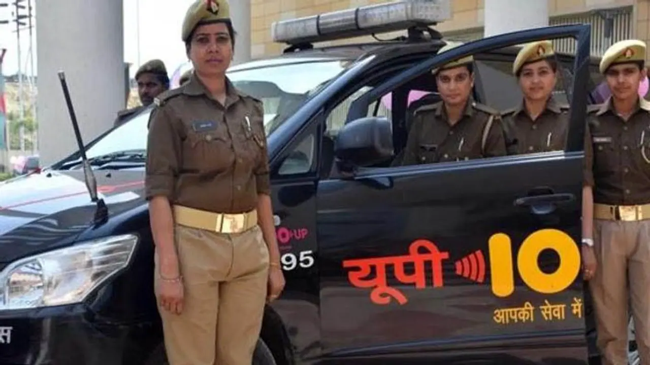 यूपी पुलिस का बड़ा कदम,अब रात में अकेले सफर कर रही महिला को घर तक छोड़ेगी पुलिस यूपी पुलिस का बड़ा कदम,अब रात में अकेले सफर कर रही महिला को घर तक छोड़ेगी पुलिस
