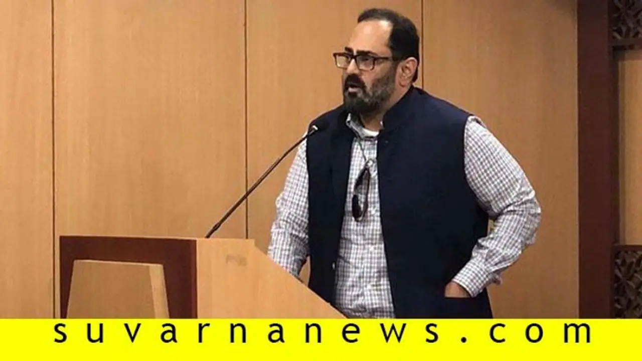 ಬನ್ನೇರುಘಟ್ಟ ಕಾಪಾಡಿ ಮಂತ್ರ, ಸಿಎಂಗೆ ಸಂಸದ ರಾಜೀವ್ ಚಂದ್ರಶೇಖರ್ ಪತ್ರ ಬನ್ನೇರುಘಟ್ಟ ಕಾಪಾಡಿ ಮಂತ್ರ, ಸಿಎಂಗೆ ಸಂಸದ ರಾಜೀವ್ ಚಂದ್ರಶೇಖರ್ ಪತ್ರ