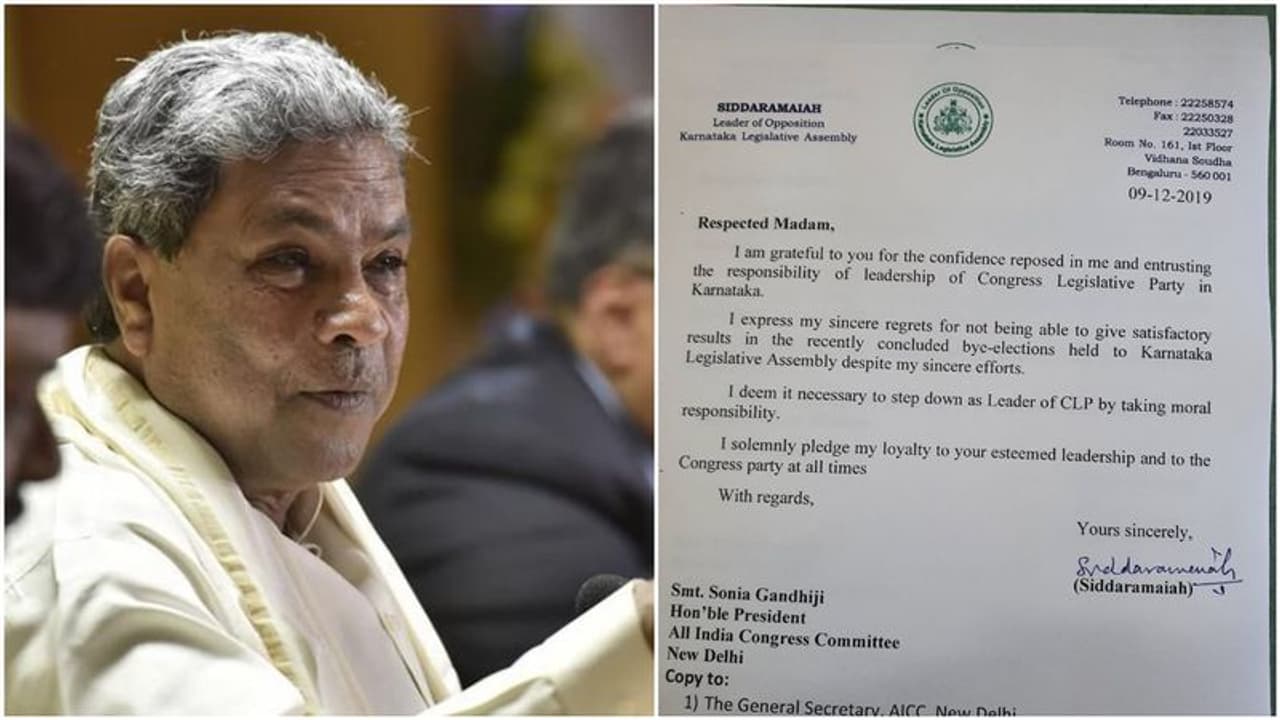 தோல்விக்கு தார்மீக பொறுப்பேற்ற சித்தராமையா..! பதவி விலகுவதாக அறிவிப்பு..! தோல்விக்கு தார்மீக பொறுப்பேற்ற சித்தராமையா..! பதவி விலகுவதாக அறிவிப்பு..!