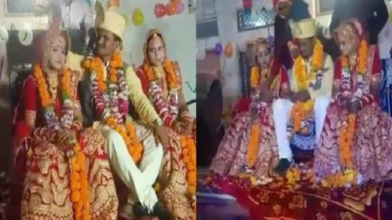 ಒಂದೇ ಮಂಟಪದಲ್ಲಿ ಅಕ್ಕ, ತಂಗಿಯನ್ನು ಮದುವೆಯಾದ: ಕೊಟ್ಟ ಕಾರಣ ಮಾತ್ರ ವಿಚಿತ್ರ! ಒಂದೇ ಮಂಟಪದಲ್ಲಿ ಅಕ್ಕ, ತಂಗಿಯನ್ನು ಮದುವೆಯಾದ: ಕೊಟ್ಟ ಕಾರಣ ಮಾತ್ರ ವಿಚಿತ್ರ!