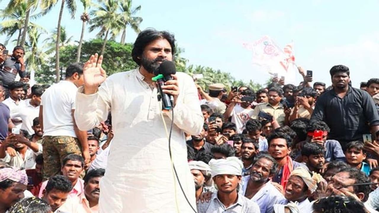 ఇన్‌సైడ్ ట్రేడింగ్‌: లేటు ఎందుకు చర్యలు తీసుకోండి.. వైసీపీపై పవన్ ఫైర్